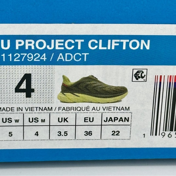 NWT Hoka Project Clifton Avocado Dark Citron Unisex Shoes ADCT Olive Green